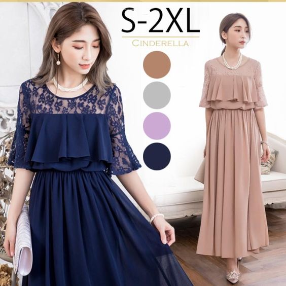 婚禮穿搭 　連身裙